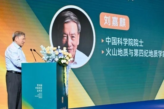 第38届中国电影金鸡奖暨2025年中国金鸡百花电影节系列活动 “金鸡电影收藏艺术展”在厦门思明区启动 -10