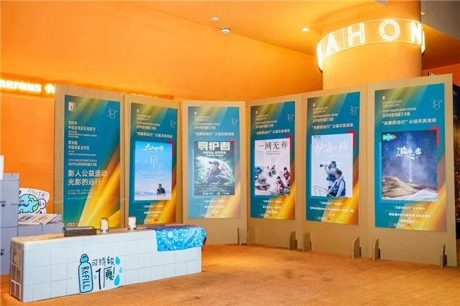 第38届中国电影金鸡奖暨2025年中国金鸡百花电影节系列活动 “金鸡电影收藏艺术展”在厦门思明区启动 -11