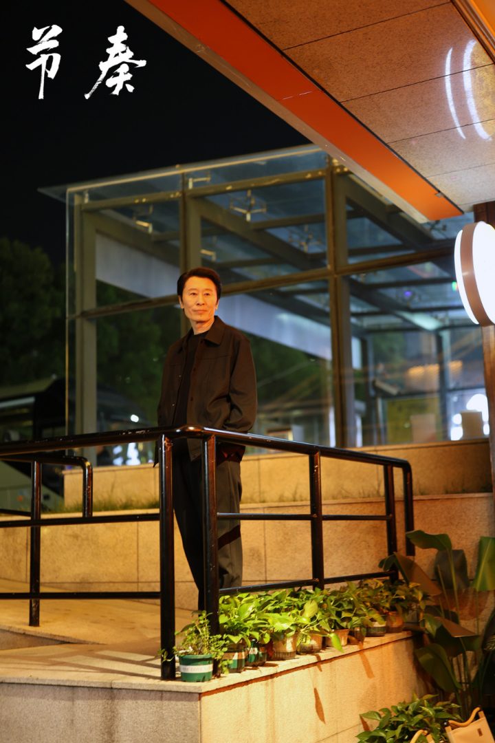 电影《节奏》聚焦代际和解 苗博演饰演“沉默父亲”李远声 -2