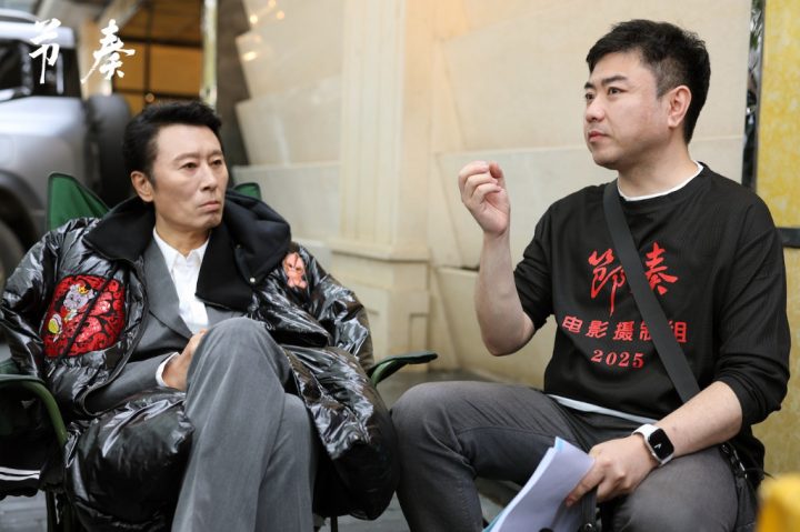 电影《节奏》聚焦代际和解 苗博演饰演“沉默父亲”李远声 -3