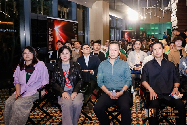 《守港人》获第38届金鸡奖专项,钱重远为邢新彦等颁奖 -2 《守港人》获第38届金鸡奖专项,钱重远为邢新彦等颁奖 -2