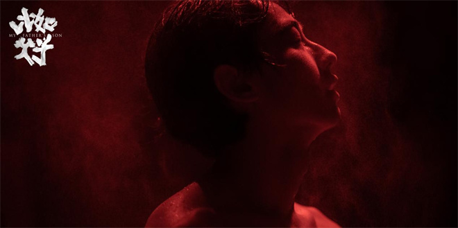 国内首部AI题材电影!仇晟《比如父子》定档12.6 -2 国内首部AI题材电影!仇晟《比如父子》定档12.6 -2