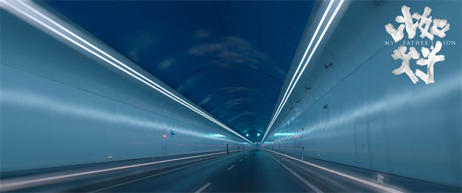 国内首部AI题材电影!仇晟《比如父子》定档12.6 -4 国内首部AI题材电影!仇晟《比如父子》定档12.6 -4