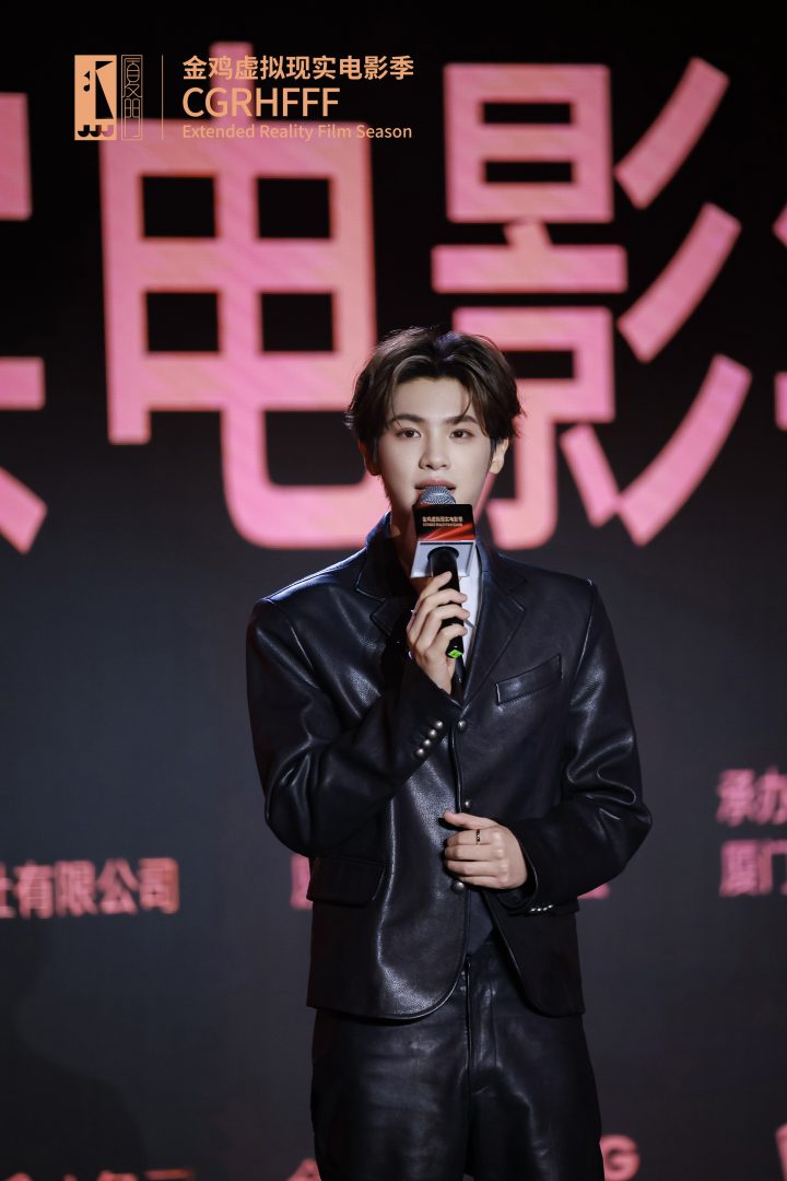 黄明昊分享虚拟现实电影观感 《快乐星球》发布 -3