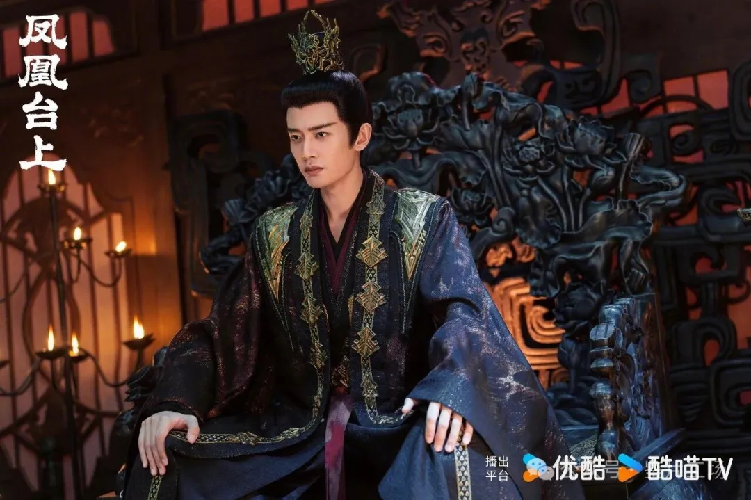 《凤凰台上》4k超清国语版迅雷资源种子下载百度云盘（HD1280P/3.9G-MKV）