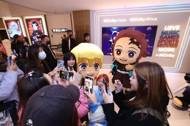 《鬼灭之刃：无限城篇 第一章 猗窝座再袭》迅雷资源【BD1280P/3.3G-MKV】百度网盘国语中字高清