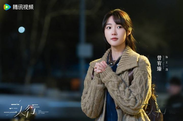 《三人行》百度网盘资源下载链接国语版「HD720P/3.2G-MKV」4k高清