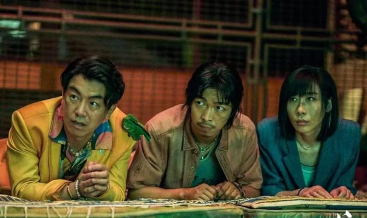 《无名之辈:意义非凡》无剪切版资源分享阿里云【BD1280P/3.6G-MKV】国语中字