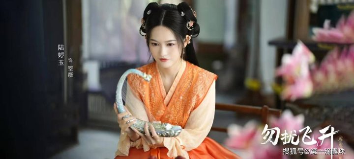 《勿扰飞升》11.15首播，李宏毅陆婷玉领衔，修仙新意尽在禅心