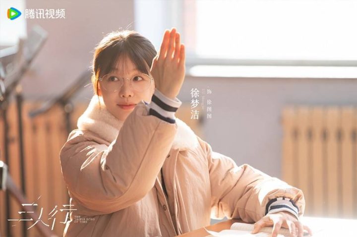 《三人行》百度网盘资源下载链接国语版「HD720P/3.2G-MKV」4k高清