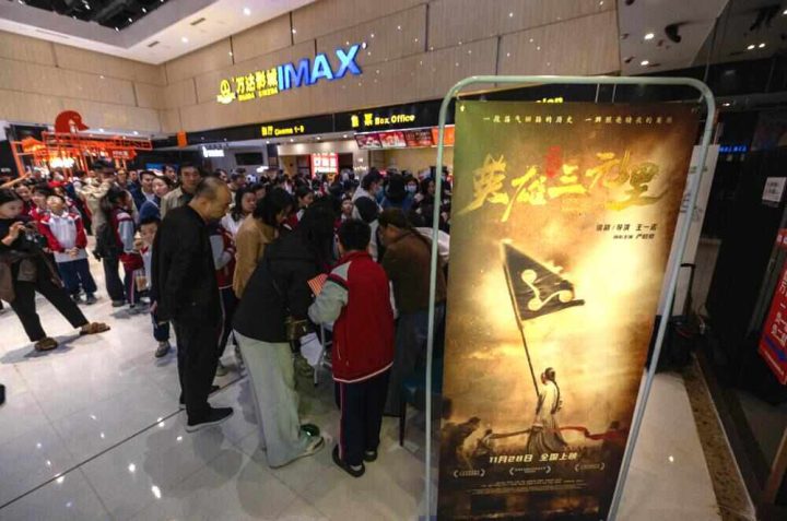 《英雄三元里》网盘手机版（HD1080P/3.4G-MKV）原声版资源下载