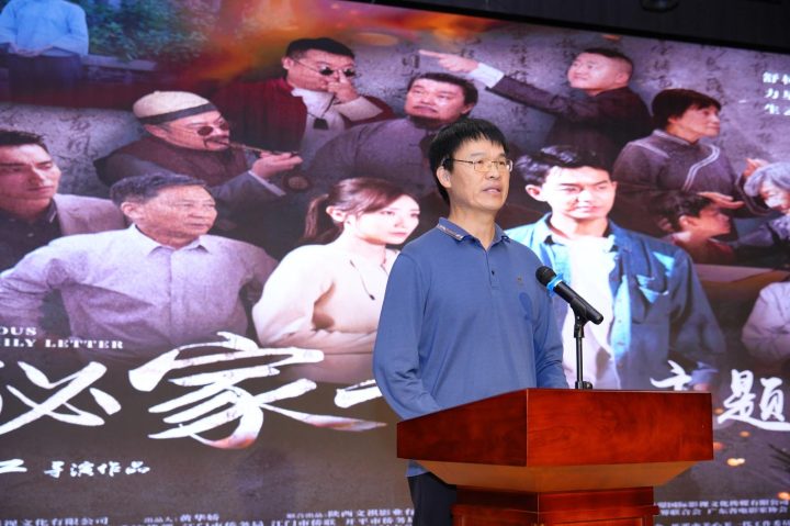 《神秘家书》抢先版迅雷资源在线看「BD1080P/3.3G-MKV」百度云网盘国语中字