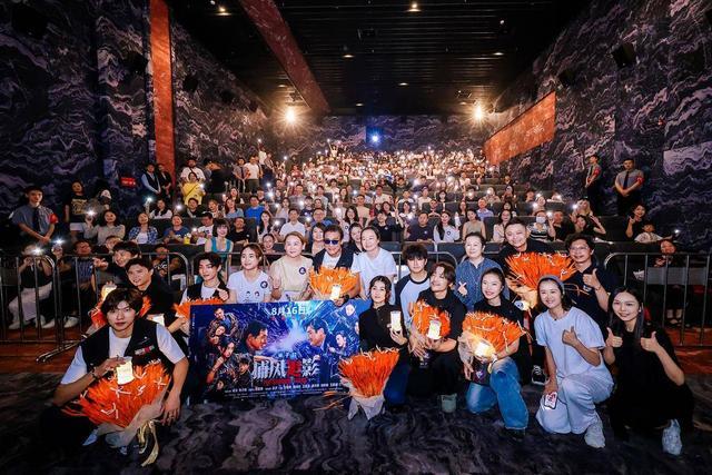 《捕风追影》（BD720P/3.8G-MKV）超清版迅雷资源原声版百度云网盘