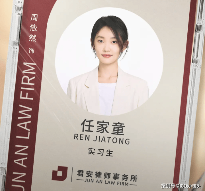 《滤镜》百度云盘迅雷BT资源清晰版国语版「HD1280P/3.2G-MKV」