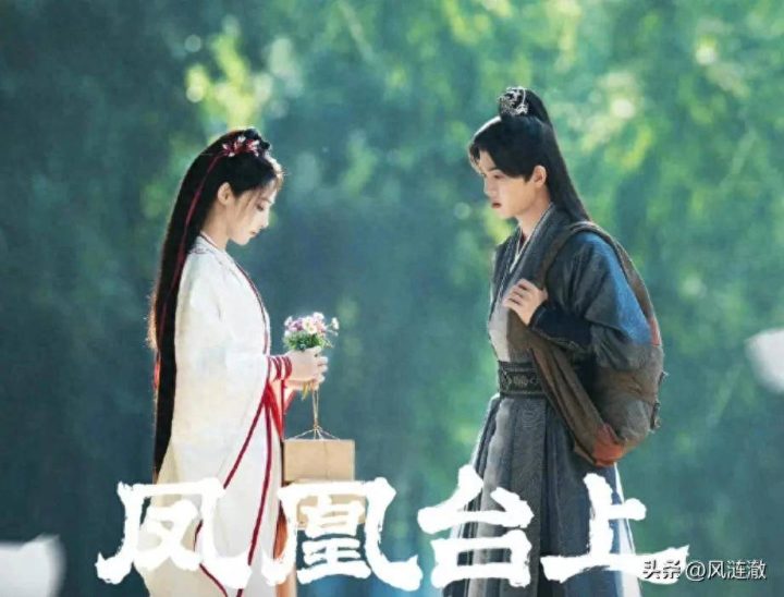 《凤凰台上》（BD1280P/3.4G-MKV）迅雷BT资源百度云网盘国语版高清版本