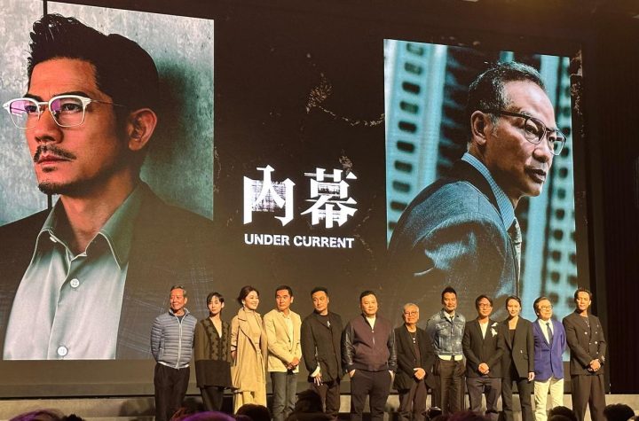 《内幕》TC版国语版阿里云盘【HD1080P80P/3.8G-MKV】资源在线观看 《内幕》TC版国语版阿里云盘【HD1080P80P/3.8G-MKV】资源在线观看