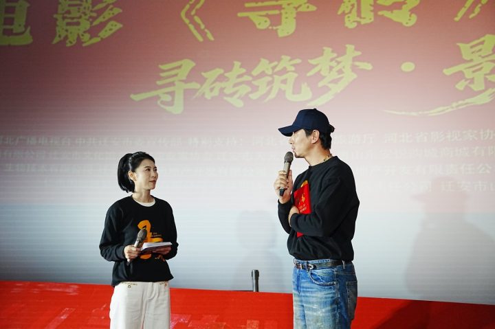 10月31日，电影《寻砖》主创团体正在分享拍摄时的心路历程。张泽慧摄
