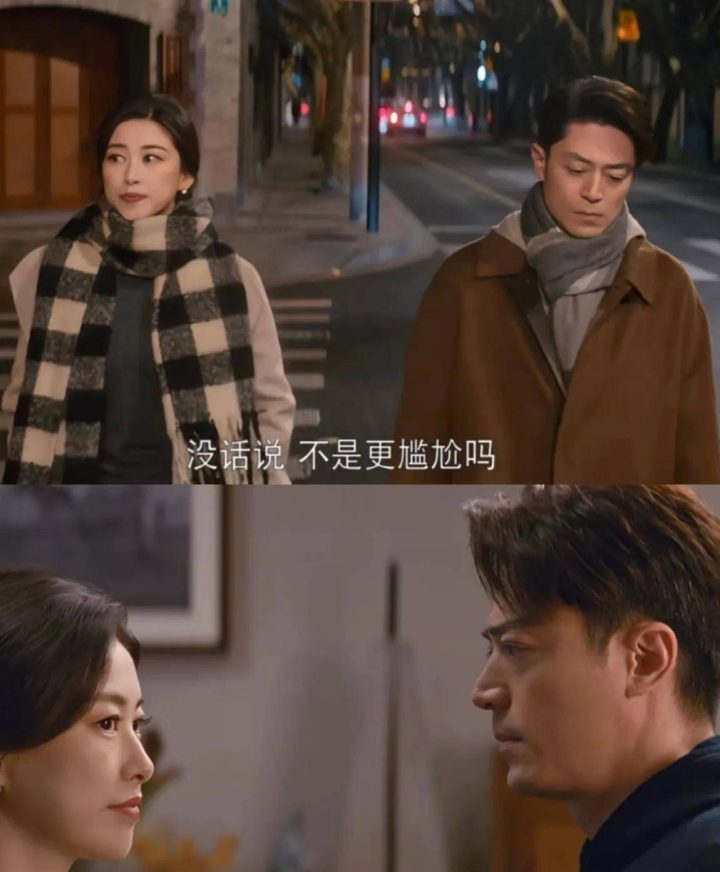 《他为什么依然单身》今日首播！霍建华、朱珠领衔腾讯新剧