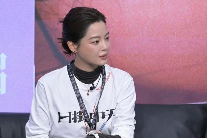 《日掛中天》【bd1280P】迅雷资源国语中字阿里网盘加长版