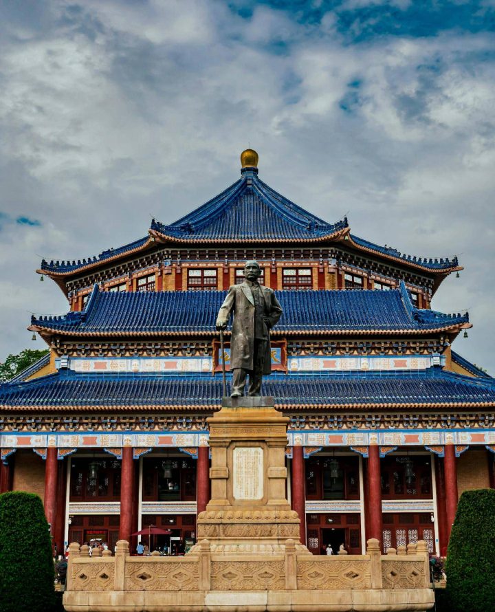 《大生意人》高清版（BD1080P/3.9G-MP4）迅雷资源BT种子阿里网盘国语中字