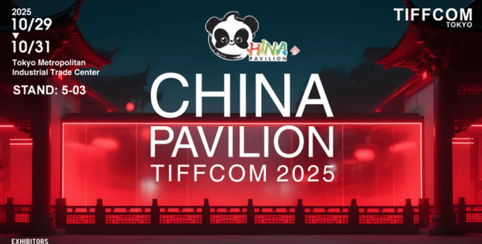 《我是霸王龙2》(HD1280P/3.6G-MP4)阿里云资源在线观看无剪切版国语中字