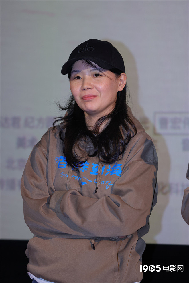 《百川东到海》首映：留白艺术与视角独特受好评