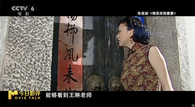 沪语电影《菜肉馄饨》是怎么破圈引发关注的? -6 沪语电影《菜肉馄饨》是怎么破圈引发关注的? -6