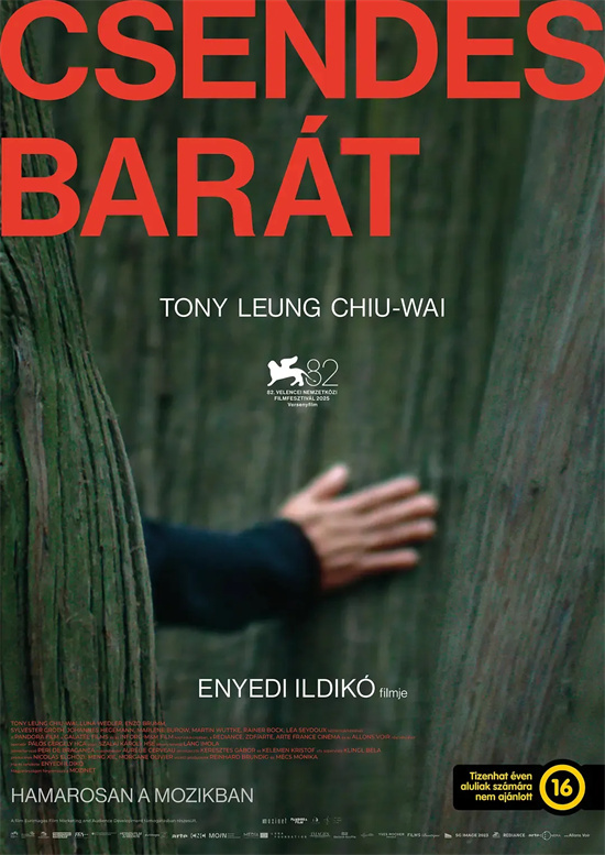 8.7分口碑第一!梁朝伟主演的这部年度佳作来了 -3 8.7分口碑第一!梁朝伟主演的这部年度佳作来了 -3