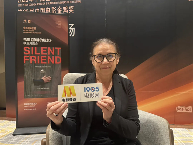 8.7分口碑第一!梁朝伟主演的这部年度佳作来了 -2 8.7分口碑第一!梁朝伟主演的这部年度佳作来了 -2