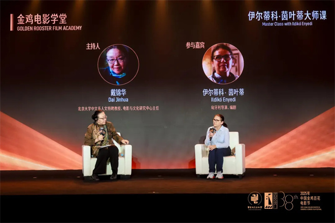 8.7分口碑第一!梁朝伟主演的这部年度佳作来了 -1 8.7分口碑第一!梁朝伟主演的这部年度佳作来了 -1