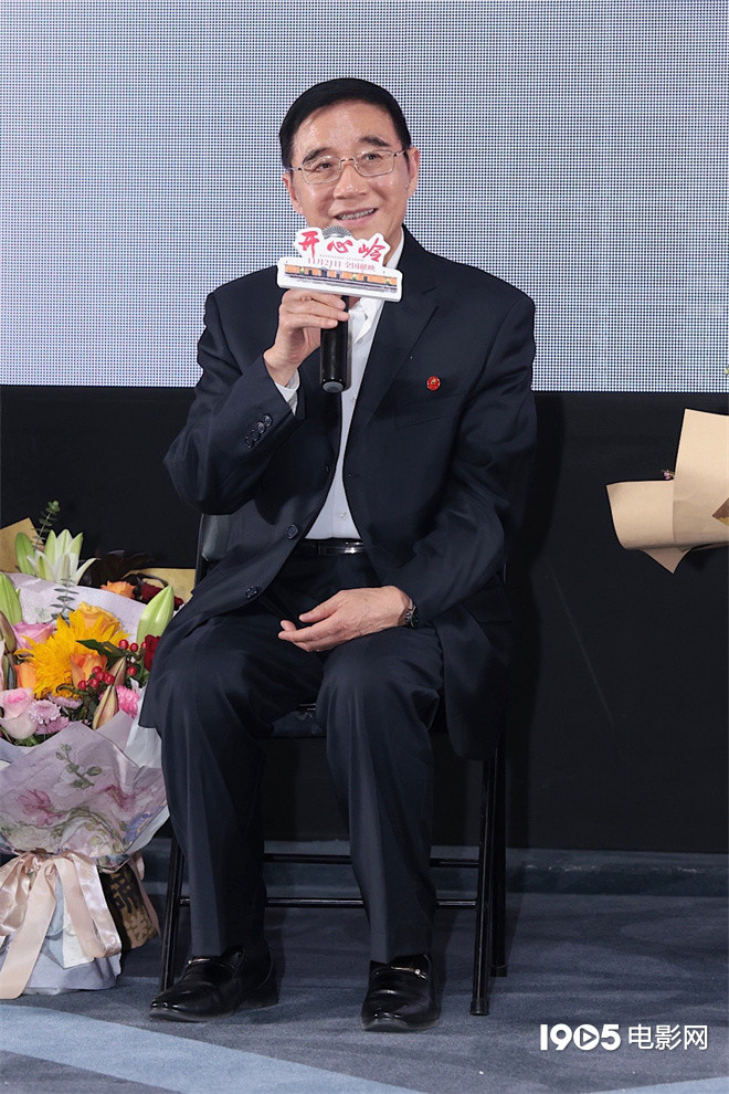 《开心岭》首映：巫刚致敬牺牲烈士