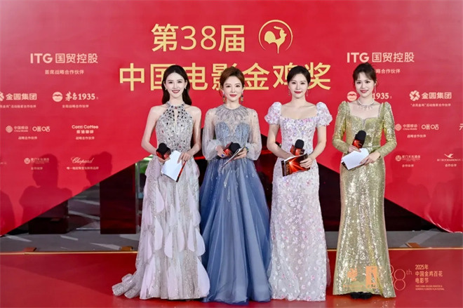 5天55小时全景直击第38届金鸡奖，电影频道精彩呈现2025“金鸡直播间” -5