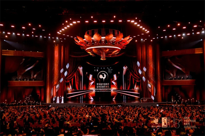 5天55小时全景直击第38届金鸡奖，电影频道精彩呈现2025“金鸡直播间” -7