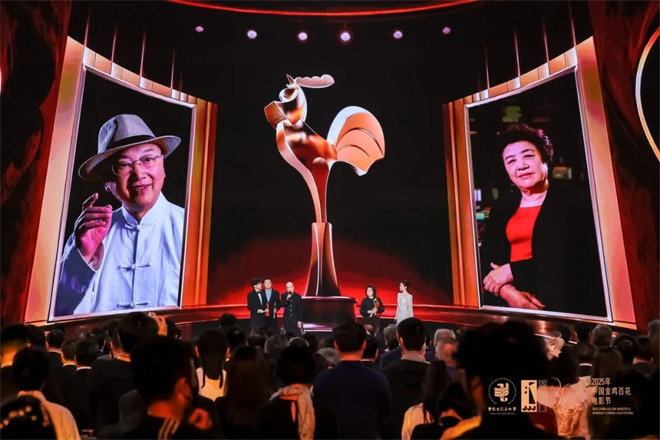 5天55小时全景直击第38届金鸡奖，电影频道精彩呈现2025“金鸡直播间” -8