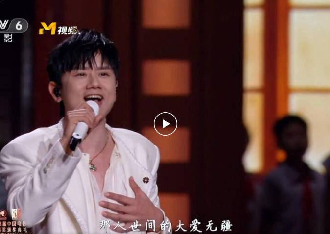 5天55小时全景直击第38届金鸡奖，电影频道精彩呈现2025“金鸡直播间” -12