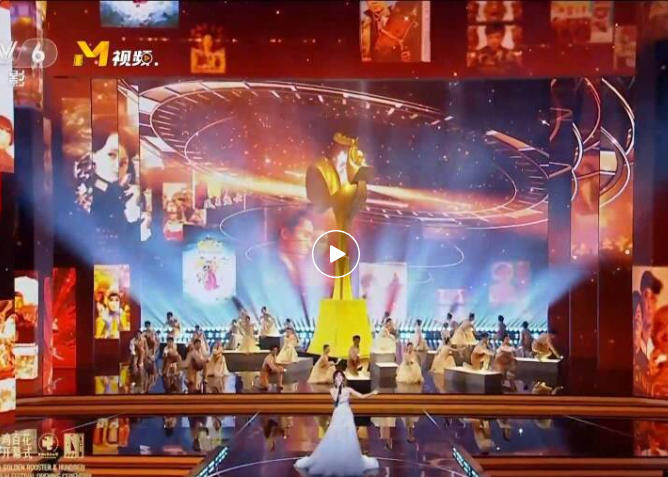 5天55小时全景直击第38届金鸡奖，电影频道精彩呈现2025“金鸡直播间” -15