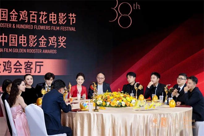 5天55小时全景直击第38届金鸡奖，电影频道精彩呈现2025“金鸡直播间” -17