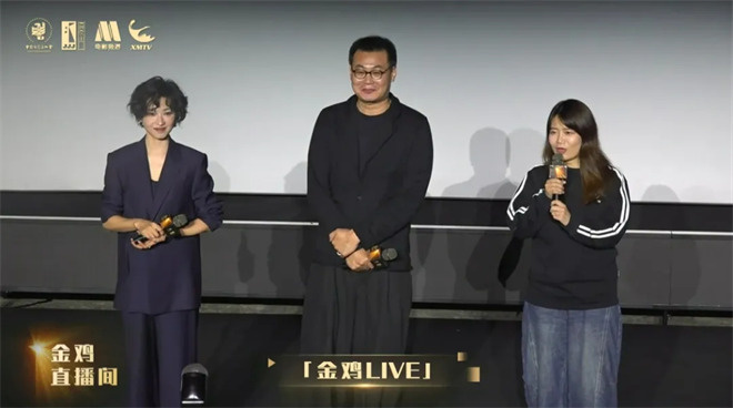 5天55小时全景直击第38届金鸡奖，电影频道精彩呈现2025“金鸡直播间” -19