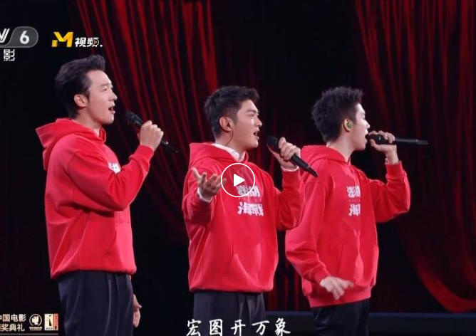 5天55小时全景直击第38届金鸡奖，电影频道精彩呈现2025“金鸡直播间” -28