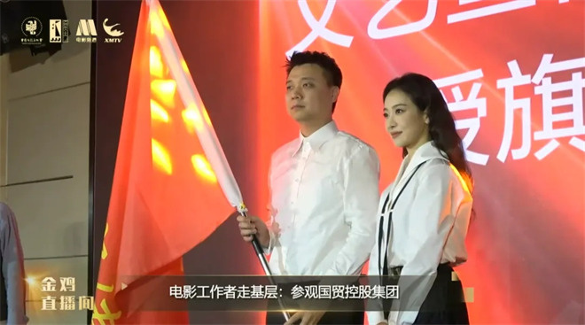 5天55小时全景直击第38届金鸡奖，电影频道精彩呈现2025“金鸡直播间” -33