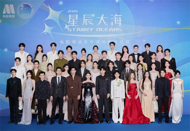 5天55小时全景直击第38届金鸡奖，电影频道精彩呈现2025“金鸡直播间” -34