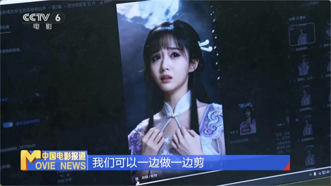 AI微短剧呈现全面爆发之势！揭秘背后的生产流程 -11