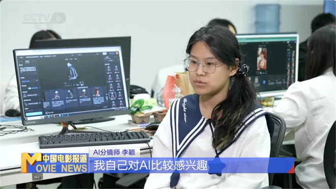 AI微短剧呈现全面爆发之势！揭秘背后的生产流程 -12