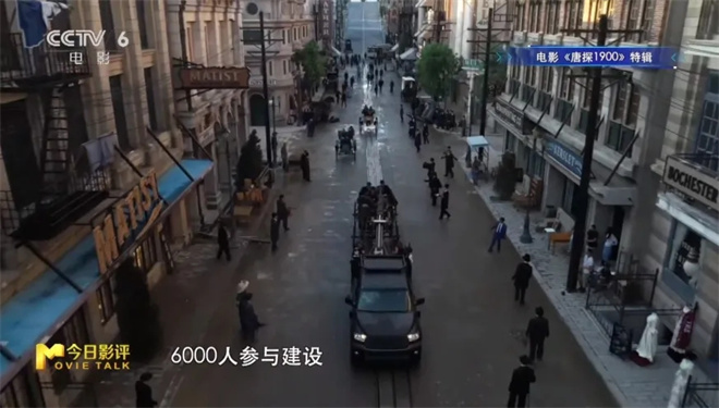 回顾金鸡，电影进入“创作者中心时代” -15