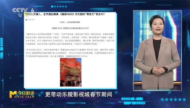 回顾金鸡，电影进入“创作者中心时代” -16