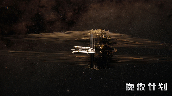 《挽救计划》曝全新预告 高司令太空邂逅外星萌友 -4