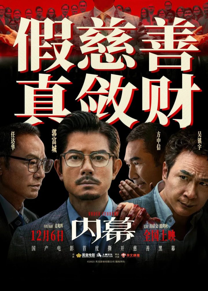 《阿凡达3》百度云国语版独家资源上线【HD1280P/3.9G-MP4】高清