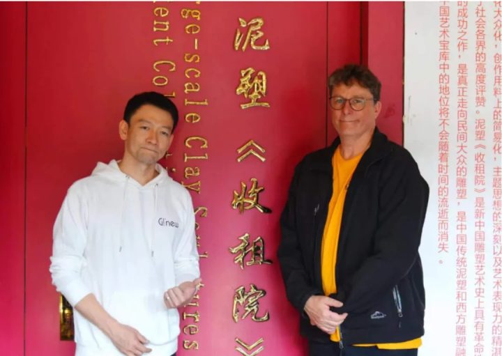 影史130年来最著名的“美女+野兽”竟然是…… -19 影史130年来最著名的“美女+野兽”竟然是…… -19