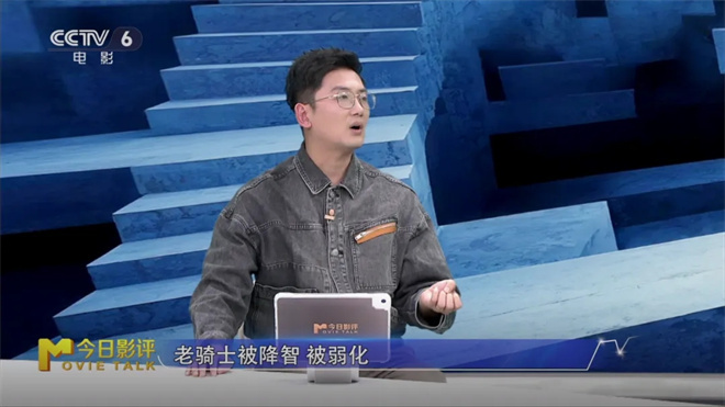 《惊天魔盗团3》原声版资源下载阿里网盘高清版「BD1280P/3.3G-MKV」