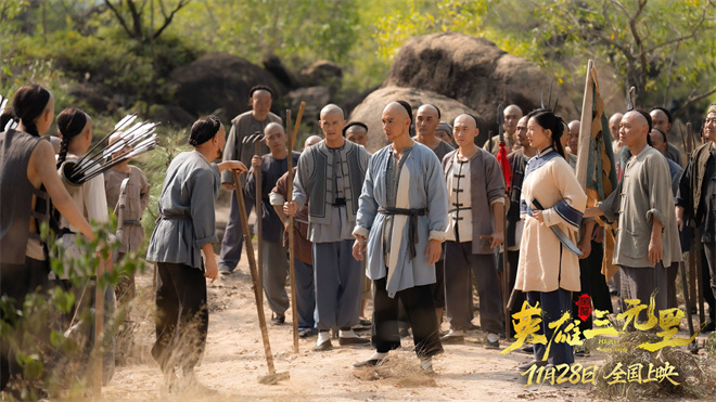 《英雄三元里》终极预告 严屹宽演绎民族不屈之魂 -5